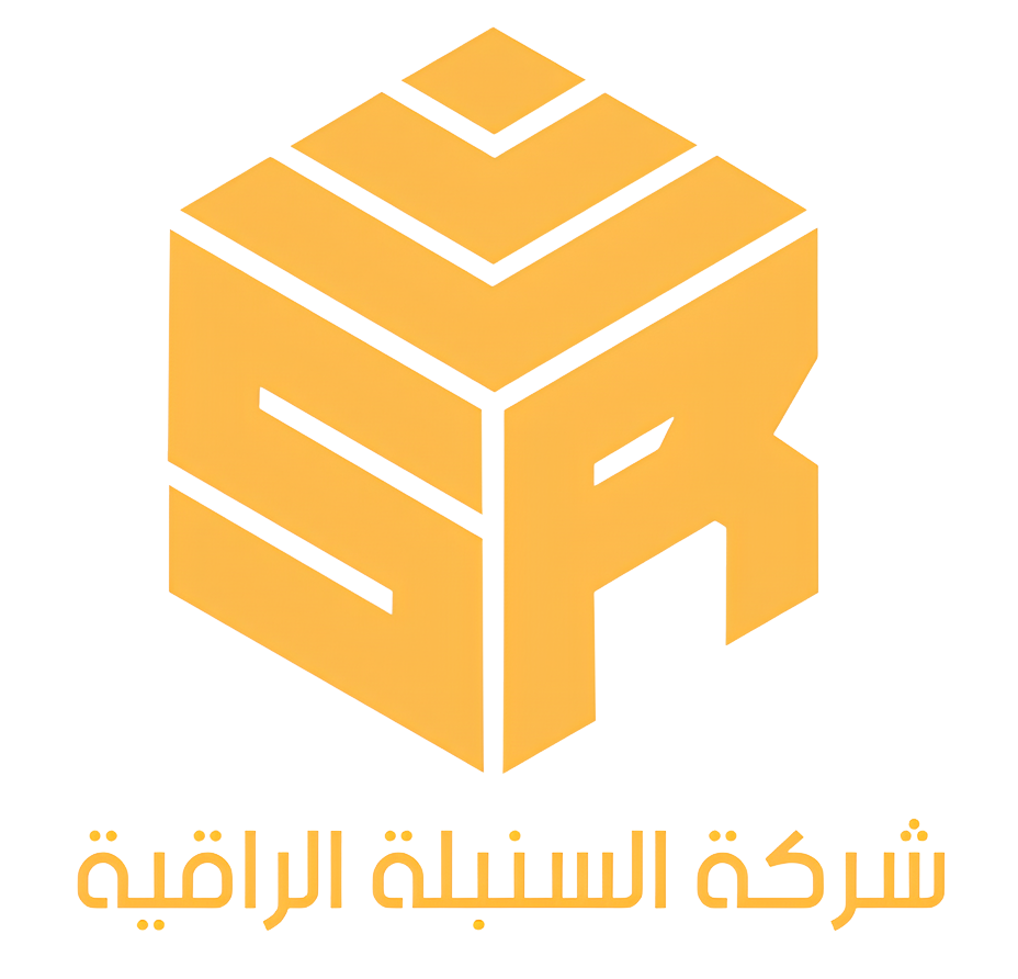 السنبلة الراقية